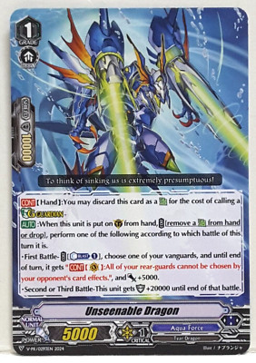 Bushiroad Cardfight Vanguard Unseenable Drache V-Pr / 0293EN Aqua Force