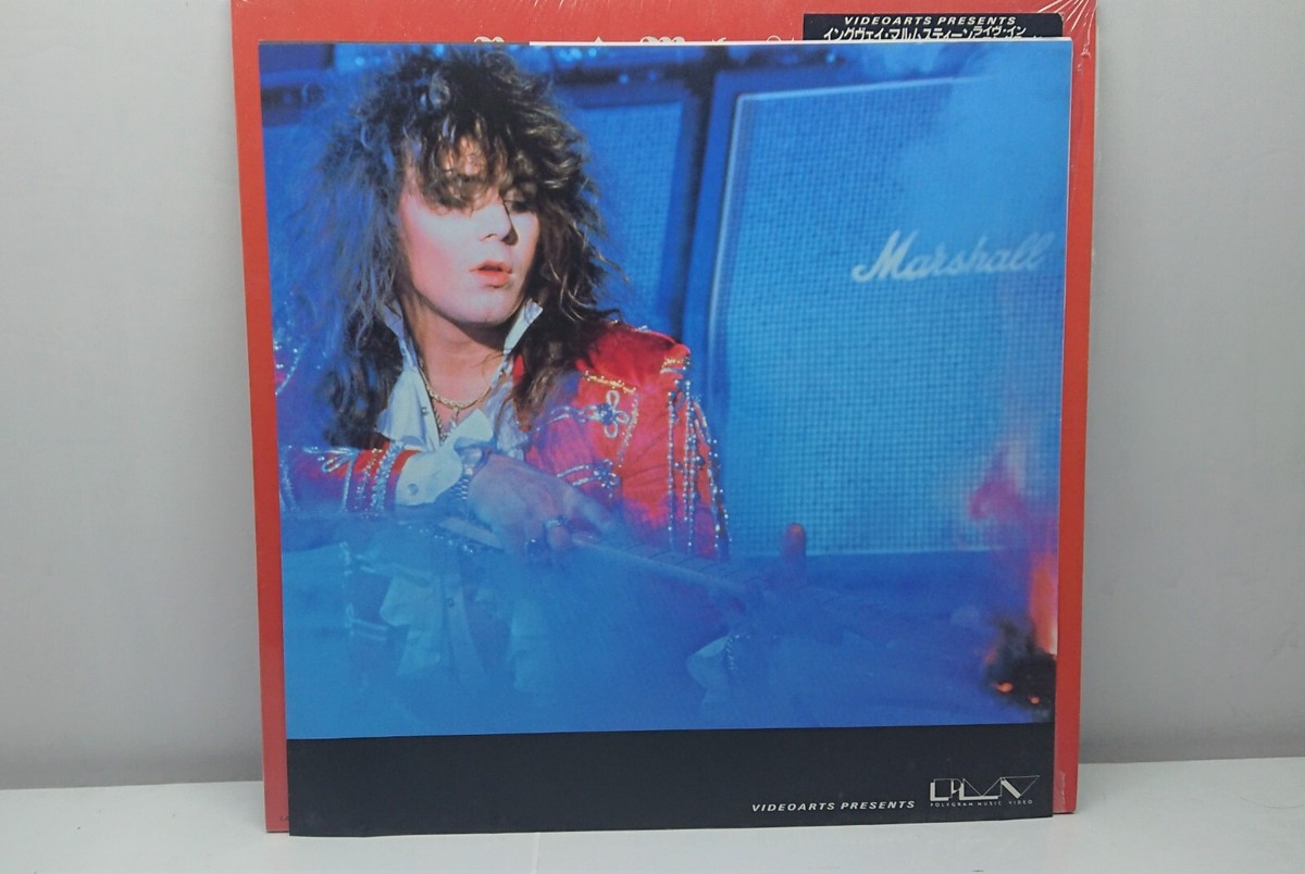 レア盤 Yngwie イングヴェイ Live In Leningrad レコード Yngwie Malmsteen – Trial By Fire: Live In Leningrad – Vinyl