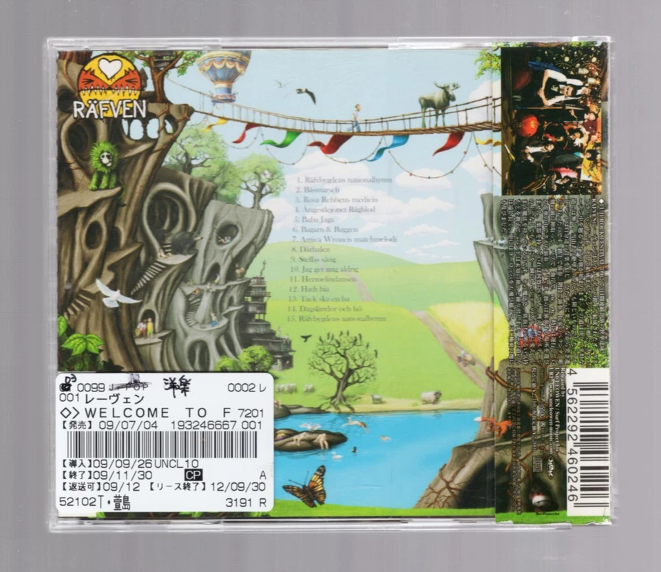 WELCOME TO FOXSHIRE [CD] RAFVEN [with OBI] ROCK - Image 2 of 2