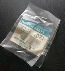 Vintage Watch Seiko H461 Alarm Spring Part 4246021