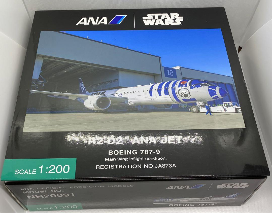 Ana Starwars Jet B787 1/200 Aviation Model | eBay Ana Starwars Jet B787 1/200 Aviation Model | eBay
