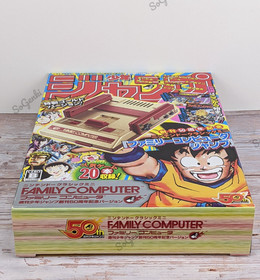 Famicom Classic Mini Weekly Shonen Jump 50th Anniversary Gold Japan Nintendo