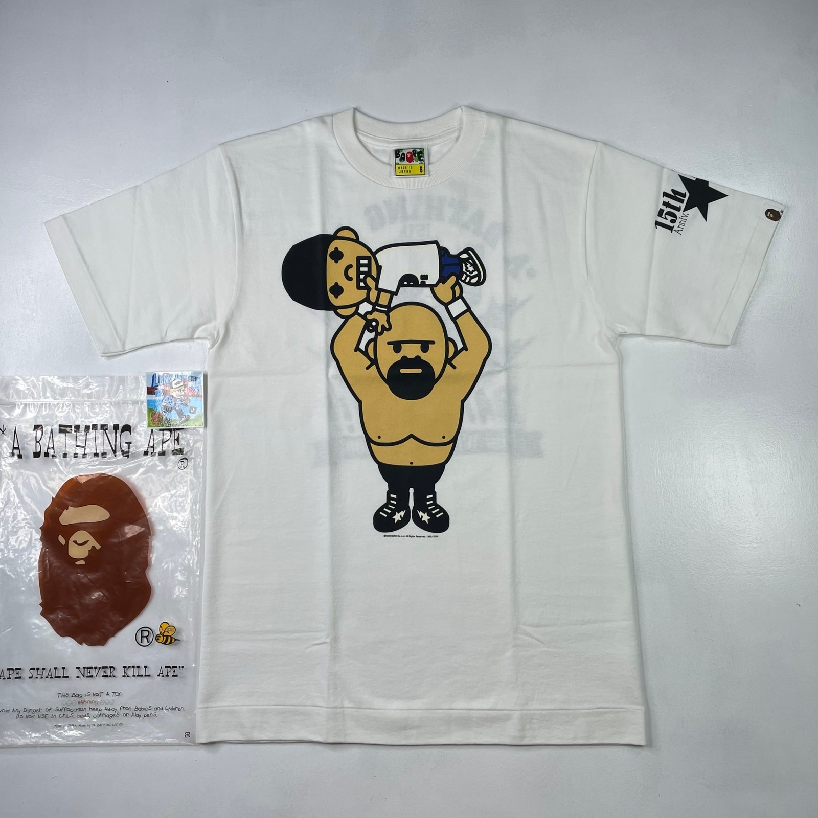 Rare BAPE 15th Anniversary Pro Wrestling Tee 2008 Size Small
