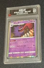 Gengar 027 TCC 10 Jet-Black Spirit HOLO JP Graded Pokemon Card SWSH Gem Mint 💎