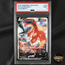Charizard V #103 Prices | Pokemon Japanese Star Birth | Pokemon Cards