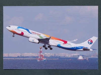 AK 12608# CHINA EASTERN AIRLINES Airbus A330-343X / Aircraft Photo / Postcard