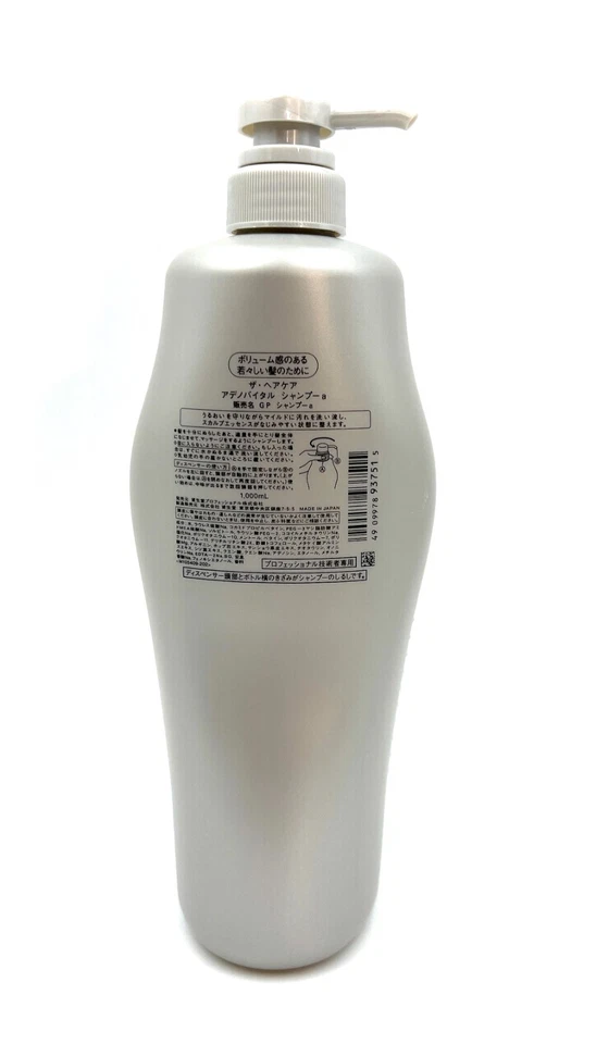 Champú tratamiento cuero cabelludo adenovital Shiseido The Thinning Hair Care 1000 ml/33,8 oz Foto 2 de 2