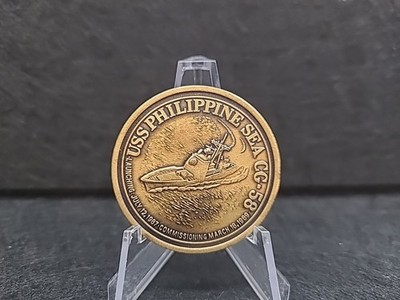 Vtg U.S.S. Philippine Sea CG-58 1989 Commissioning Coin Limited Production Coin