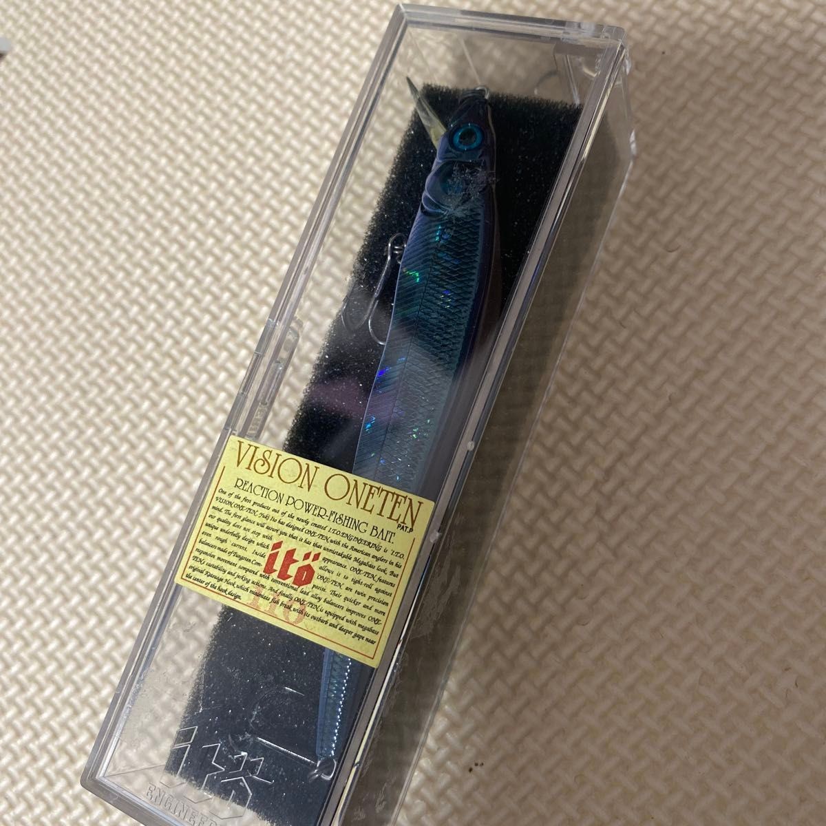 MEGABASS Vision Oneten 110 GG GURE-CO SP-C Exclusive JDM Super Rare Color - Image 5