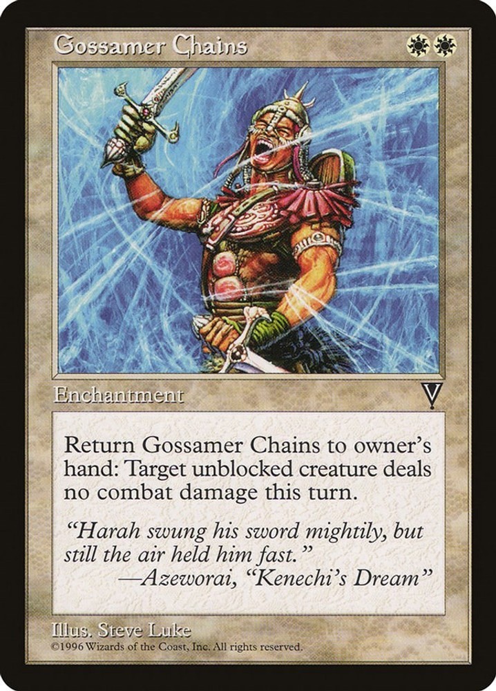 LP - Gossamer Chains [VIS - 6]