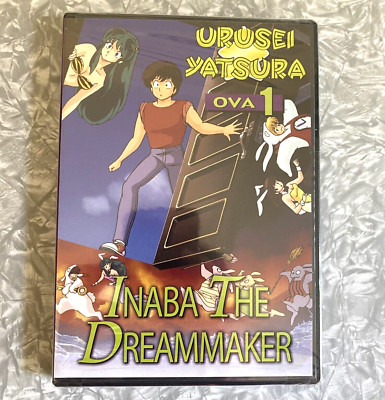 New Urusei Yatsura OVA 1 DVD Inaba The Dreammaker Factory-Sealed 2005 Region 1