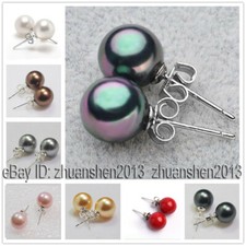 8 Colors 10mm Round South Sea Shell Pearl Beads Ball Silver Stud Earrings AAA