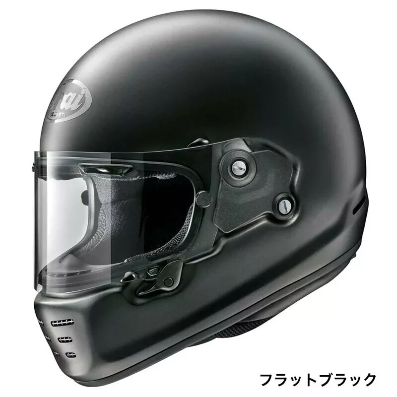 Arai RAPIDE NEO full face Motorcycle helmet black Size 59-60cm