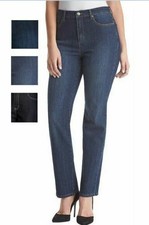 NEW!! Gloria Vanderbilt Women's Original Slimming Tapered Amanda Jeans Variety