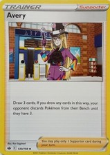 130/198 AVERY | UNCOMMON | CHILLING REIGN POKEMON CARD