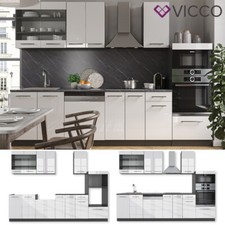 Cucina modulare blocco cucina americana Fame-Line 300cm antracite bianco Vicco