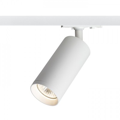 Faretto LED Binario 30W Dora - Bianco Freddo 5000K, Per Illuminazione Interna - Foto 7