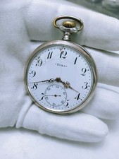 DOXA Vintage Pocket Watch - Milan 1905 1906 - 15 Jewels - serviced, working well