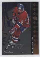 1994-95 Upper Deck SP Oleg Petrov #SP-41 0a1