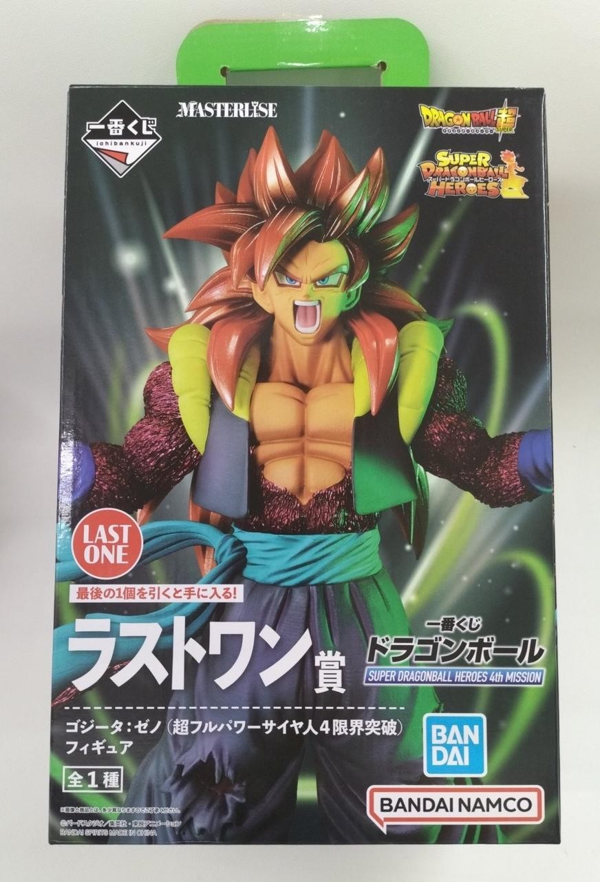 Last One Prize Gogeta Xeno (Super Full Power Saiyan 4 Limit Break) Model L Km680
