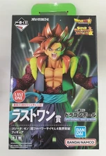 Last One Prize Gogeta Xeno (Super Full Power Saiyan 4 Limit Break) Model L Km680