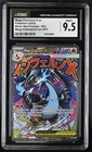 ME: Mega Evolution Promo #023 Mega Charizard X ex CGC 9.5