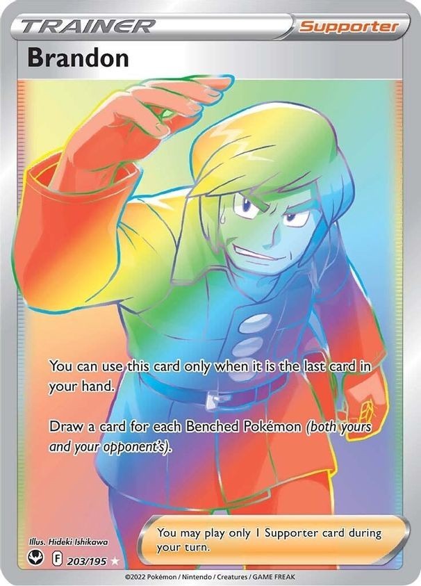 Brandon - 203/195 - Pokemon Silver Tempest Sword & Shield Secret Rare Card NM