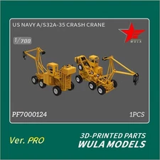 WULA MODELS PF7000124 1/700 US NAVY A/S32A-35 CRASH CRANE  3D PRINTED PART