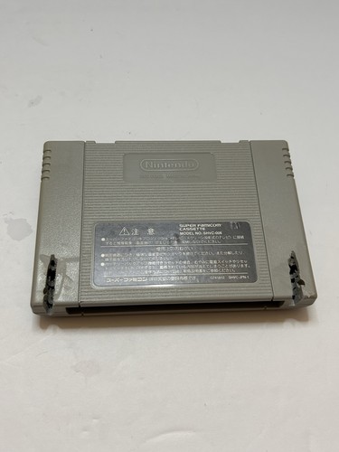 Super Mario RPG: La Leggenda delle Sette Stelle Super Nintendo Uscita Giapponese - Foto 5 di 6