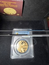 100TH ANNIVERSARY OF THE UNKNOWN WARRIOR 2020 – £2 GOLD DOUBLE SOVEREIGN