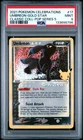 2021 POKEMON CELEBRATIONS CLASSIC COLL #17 UMBREON-GOLD STAR PSA 9