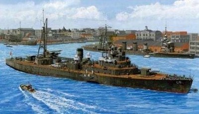 Fujimi model 1/700 special series No.26 Japanese Navy laying ship Okishima plas