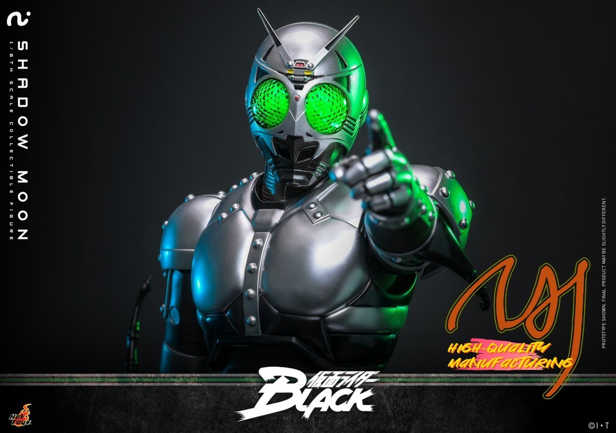 IN STOCK Hot Toys TMS159 Kamen Rider Black Shadow Moon 1/6 Action