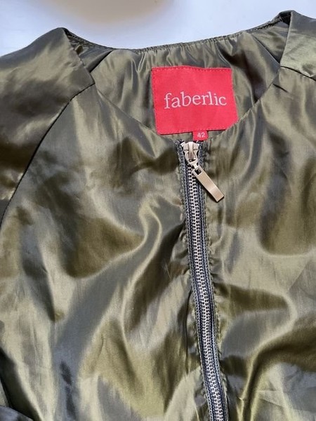 Men  Jacket Khaki 42