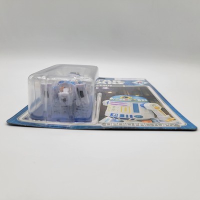 Disney Parks Disneyland 70th 2025 Star Wars R2-DL70 Droid Factory