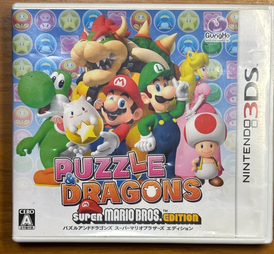 Nintendo 3DS Puzzle & Dragons Super Mario Bros. Edition - Image 1 of 4