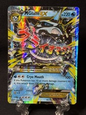 M Glalie EX 35/162 Breakthrough Holo on eBay
