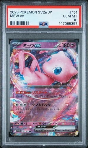 Mew ex 151/165 Pokemon 151 RR SV2a PSA 10 Japanese Pokemon Card