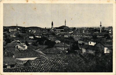 CPM AK SKOPJE Sat-Kule Deo turske MAZEDONIEN SERBIEN (708999)