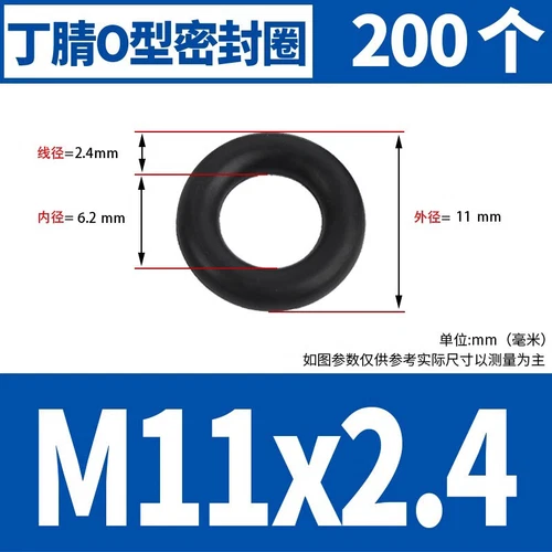 Waterproof Rubber Sealing Ring Gasket Nitrile Oil Seal High Temperature Resist A - Picture 110 of 184
