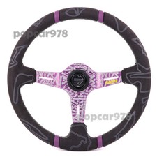 14inch Momo Ultra Purple Spoke Deep Dish Suede Racing Car Sport Steering Wheel 14inch Momo Ultra Purple Spoke Deep Dish Suede Racing Car Sport Steering Wheel