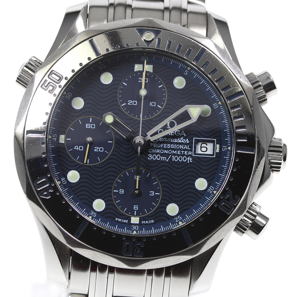 winding longines automatic