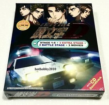 Initial D Box Set DVDs & Blu-ray Discs for sale | eBay