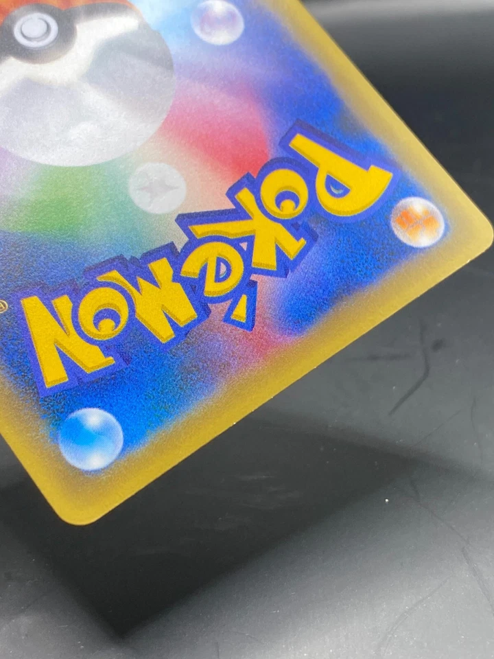 Genesect 028/036 Cp5: Mythical & Legendary Dream Shine Collection Holo NM - Image 3 of 4