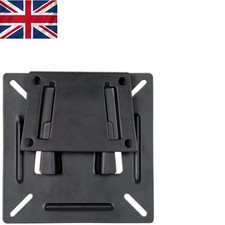 Sleek VESA TV Mount for 14-24 Inch Displays – Effortless Setup with 15KG Support