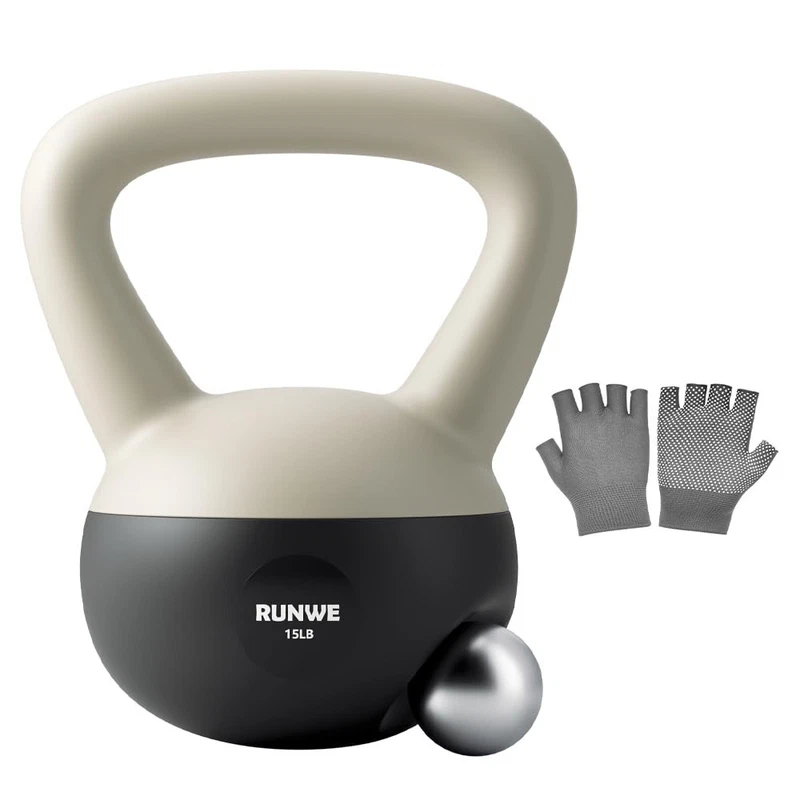 Soft Kettlebell 15 lb Sand Filled Weight