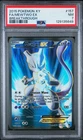 PSA 7 Mewtwo EX #157 2015 Breakthrough English Pokemon Card