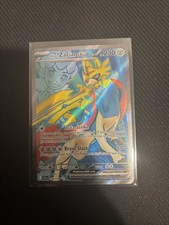 Carta Pokemon Hop's Zacian ex 176/159 Viaggio Insieme Ultra Rara