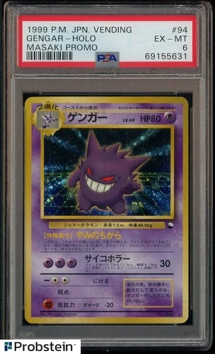 1999 Pokemon Japanese Vending Masaki Promo #94 Gengar Holo PSA 6 EX-MT