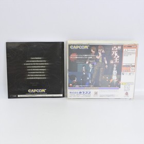BIOHAZARD CODE VERONICA Kanzen Dreamcast Sega 2322 dc